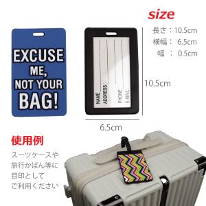 ラゲッジタグ ネームタグ メンズ レディース ...の詳細画像2