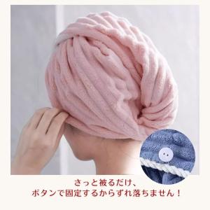 【ワンコイン500円】超吸水 ヘアドライタオル...の詳細画像3