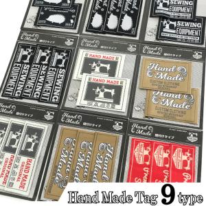 モチーフタグネーム Mサイズ IMN-06 全9種類 縫い付けタイプ Initial