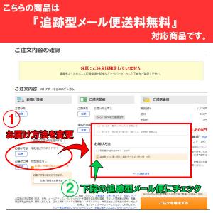 傷をつけにくい がま口用ペンチ+便利な口金用ヤ...の詳細画像3