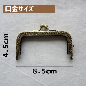 [KUA-003] がま口口金 8.5cm 角...の詳細画像1