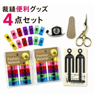 傷をつけにくい がま口用ペンチ＋便利な口金用ヤットコ 差し込み 器具
