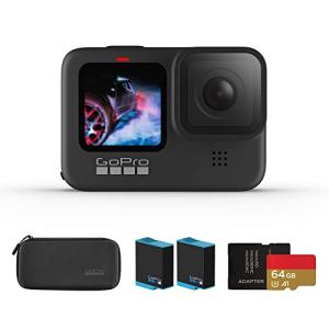 GoPro HERO9 Black アクションカム アクションカメラ ゴープロ 水中カメラ （HERO9Black本体+認定SDカード(64GB) +予備 1720mAhバッテリー*1）