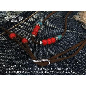 インディアンジュエリー ビーズネックレス 革ひも スエード 3mm ナバホ ホワイトハーツ ターコイ...