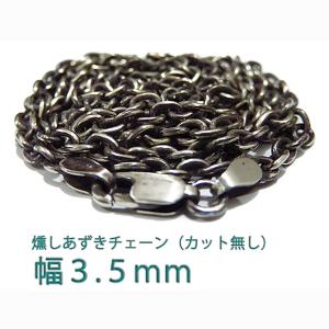 スカッシュブロッサム コイン 銀貨 ペンダント ネックレス