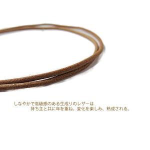 本革 ハワイアンジュエリー 革紐 2mm レザ...の詳細画像2