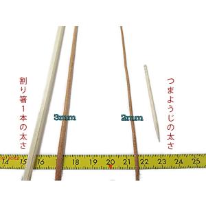 本革 ハワイアンジュエリー 革紐 2mm レザ...の詳細画像3