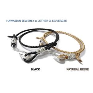 ハワイアンジュエリー 革紐 ネックレス シルバー925 レザー 本革 フィッシュフック