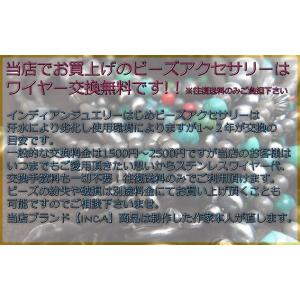 インディアンジュエリー ブレスレット ターコイ...の詳細画像5