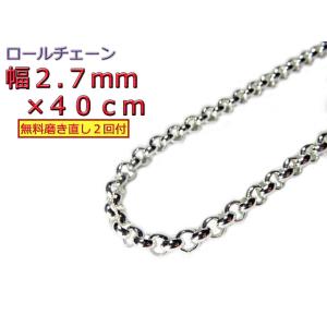 インディアンジュエリー ネックレス コイン ビーズ シルバー925