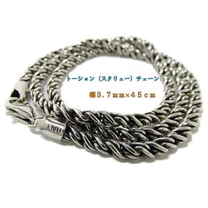 ターコイズ ココナッツ コーラル ブレスレット インディアンジュエリー