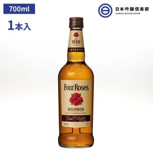 ウイスキー 40゜フォアローゼズ 700ml 酒 ウイスキー バーボンウイスキー｜ginjoclub