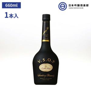 ブランディ（新）VSOP フロスティ 660ml 40% 酒 サントリー ブランデー｜ginjoclub