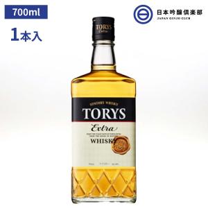 トリス エクストラ 40度 700ml 1本  サントリー ウィスキー｜ginjoclub