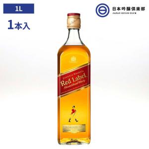 ジョニーウォーカー レッドラベル 1000ml 1本 ウィスキー 酒 お酒 洋酒｜ginjoclub