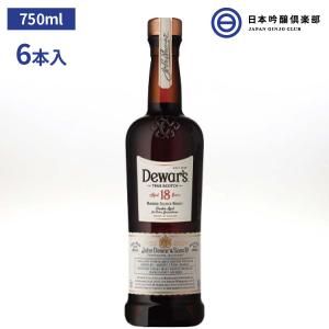 デュワーズ 18年 40度 750ml  瓶 6本 1ケース サッポロ DEWARS ブレンデッド｜ginjoclub