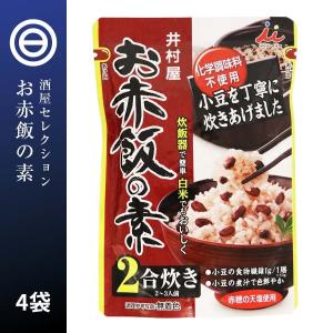 赤飯の素の商品一覧 通販 Yahoo ショッピング