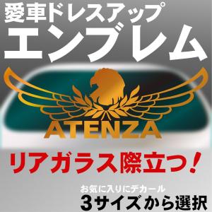 上車 ステッカー かっこいい英語 全イラスト集