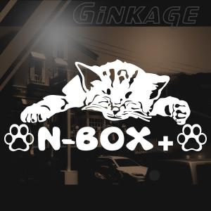 ホンダ エンブレム ステッカー Nboxの商品一覧 通販 Yahoo ショッピング