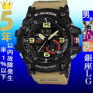 G-SHOCK MUDMASTER マッドマスター GG-1000-1A5JF Amazon.co.jp: [カシオ] 腕時計 ジーショック マッドマスター GG
