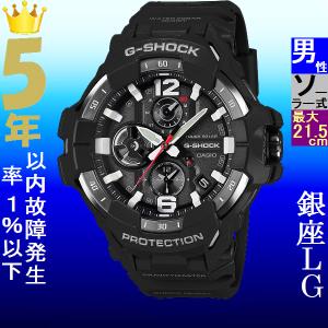 MASTER OF GーSEA 腕時計 メンズ Gショック 1000型 クォーツ ケース幅