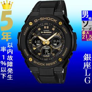 腕時計 メンズ Gショック 300型 ソーラー ケース幅50mm Gスチール 合皮ベルト ブラック/ブラック/ブラック色 G-SHOCK 111NGSTS300GL1A｜ginlux-don
