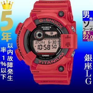 CASIO G-SHOCK フロッグマンレッド　美品✨ 楽天市場】【プレミア商品】カシオ CASIO Gショック ジー