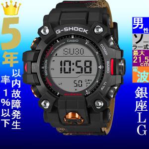 腕時計 メンズ Gショック 9500型 電波 ソーラー ケース幅50mm マッドマン ポリウレタンベルト ブラック/液晶色 G-SHOCK 111NGW9500TLC1｜ginlux-don
