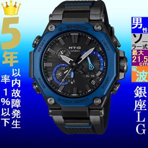 スマートウォッチ メンズ Gショック 2000型 電波 ソーラー ケース幅50mm MT-G クロノグラフ ポリウレタンベルト ブラック/ブラック色 G-SHOCK 111NMTGB2000B1A2