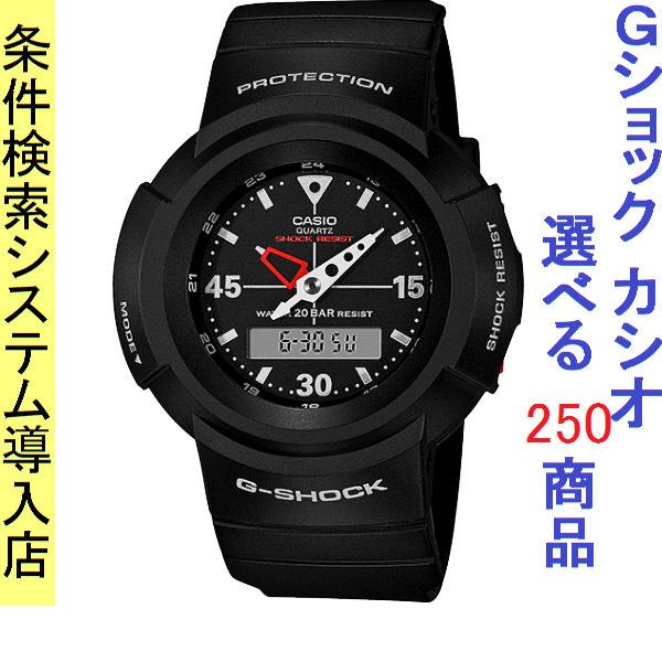 腕時計 メンズ Gショック 500型 クォーツ ケース幅45mm ポリウレタンベルト ブラック/ブラ...