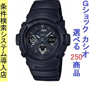 CASIO（カシオ） ## G-SHOCK 腕時計 デジアナウォッチ 電波ソーラー