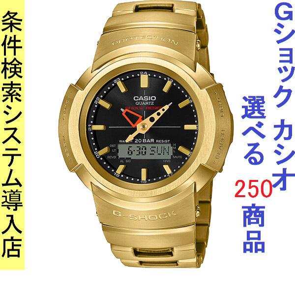 腕時計 メンズ Gショック 500型 電波 ソーラー ケース幅45mm ステンレスベルト ゴールド/...