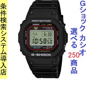 G-SHOCK [在庫あり] 即納可! DW-5000R-1AJF 新品 カード決済のみ
