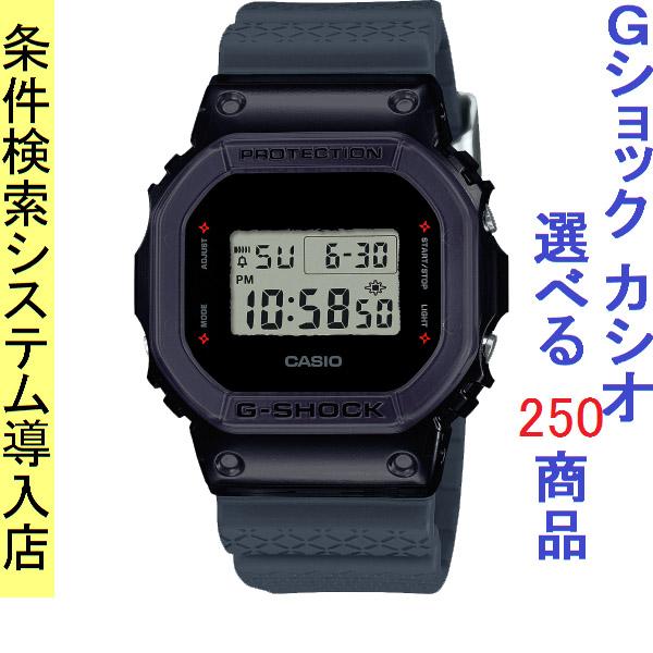 腕時計 メンズ Gショック 5600型 クォーツ ケース幅40mm スピードモデル ポリウレタンベル...