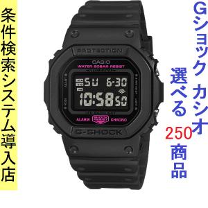 ORIGIN(G-SHOCK) CASIO G-SHOCK ORIGIN Crazy Colors 2024 DW-6900RCS