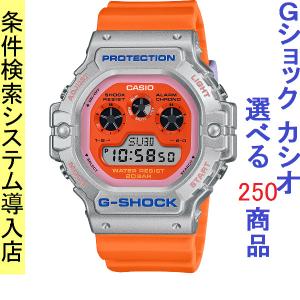 美品⭐️G-SHOCK ジーショック　GD-X6900RD 限定カラー　希少 G-SHOCK CASIO カシオ Gショック Camouflage Series カモフラージュ