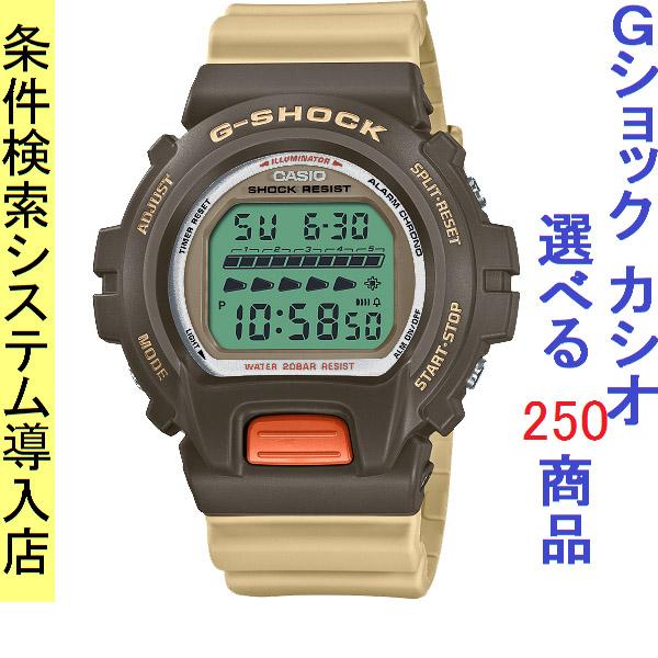 腕時計 メンズ Gショック 6600型 クォーツ ケース幅50mm ポリウレタンベルト ブラウン/グ...