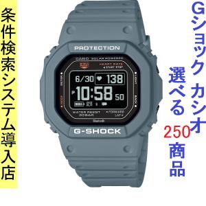 Gショック 5600型 メンズスマートウォッチの買取情報