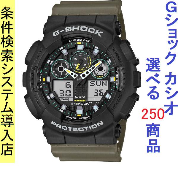 腕時計 メンズ Gショック 100型 クォーツ ケース幅50mm ポリウレタンベルト ブラック/ブラ...
