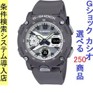 LONGINES（ロンジン） 腕時計 電池交換は簡単にお申し込み バッテリー