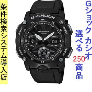 EMPORIO ARMANI エンポリオアルマーニ 腕時計 AR4629 1年保証 : T