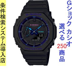 G-SHOCK 【あすつく】40周年記念モデル カシオ CASIO GA-2140RE