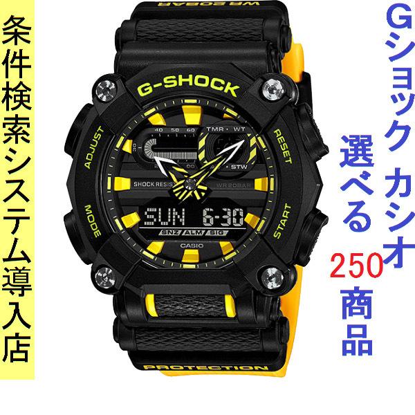 腕時計 メンズ Gショック 900型 クォーツ ケース幅50mm ポリウレタンベルト ブラック/ブラ...
