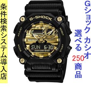 Gショック 日産GTR コラボモデル GT-R G-SHOCKに新型登場。『ニッサン／ニスモコレクション』から
