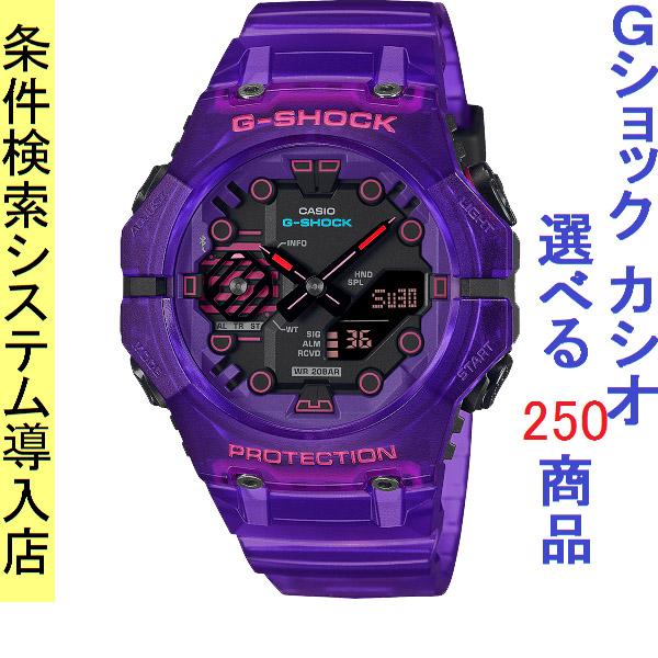 スマートウォッチ メンズ Gショック 001型 クォーツ ケース幅45mm ポリウレタンベルト クリ...