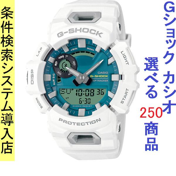 スマートウォッチ メンズ Gショック 900型 クォーツ ケース幅50mm Gスクワッド ポリウレタ...