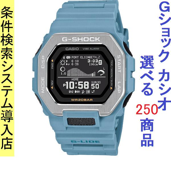 スマートウォッチ メンズ Gショック 100型 クォーツ ケース幅45mm Gライド ポリウレタンベ...