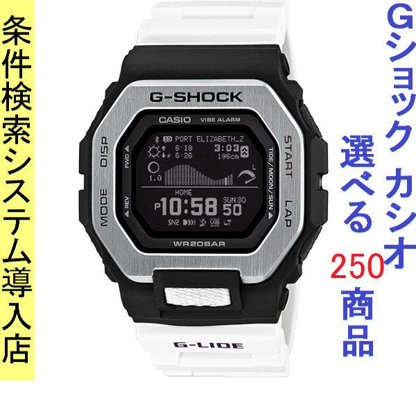 スマートウォッチ メンズ Gショック 100型 クォーツ ケース幅45mm Gライド ポリウレタンベ...