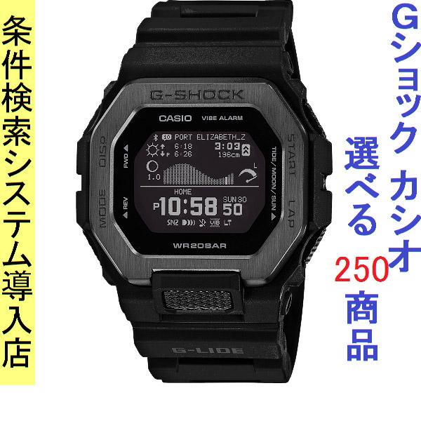 スマートウォッチ メンズ Gショック 100型 クォーツ ケース幅45mm Gライド ポリウレタンベ...