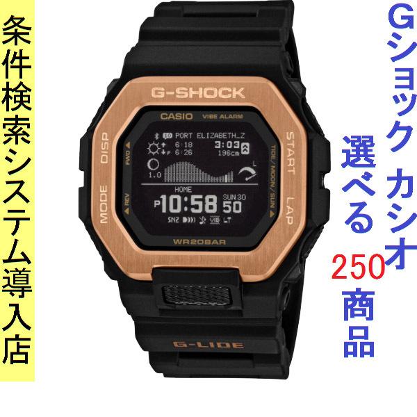 スマートウォッチ メンズ Gショック 100型 クォーツ ケース幅45mm Gライド ポリウレタンベ...